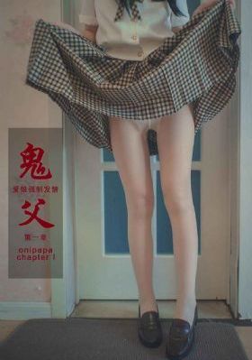 迷人的保姆hd