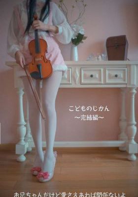窥探在线观看