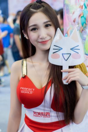 艳鬼追魂
