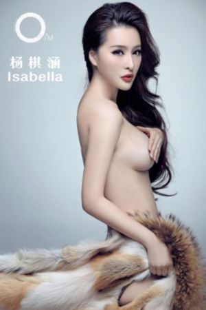 生死之间