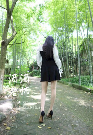女上司在线观看