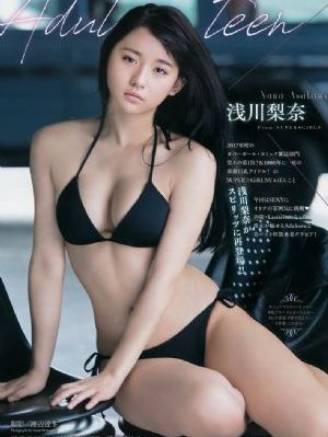 欢喜密探电影在线观看